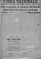 giornale/TO00185815/1915/n.237, 4 ed/001